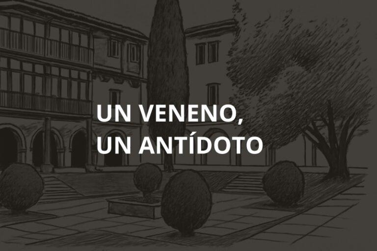 Juego escape room La Abadía de Atxuri | dibujo de patio de la Abadía